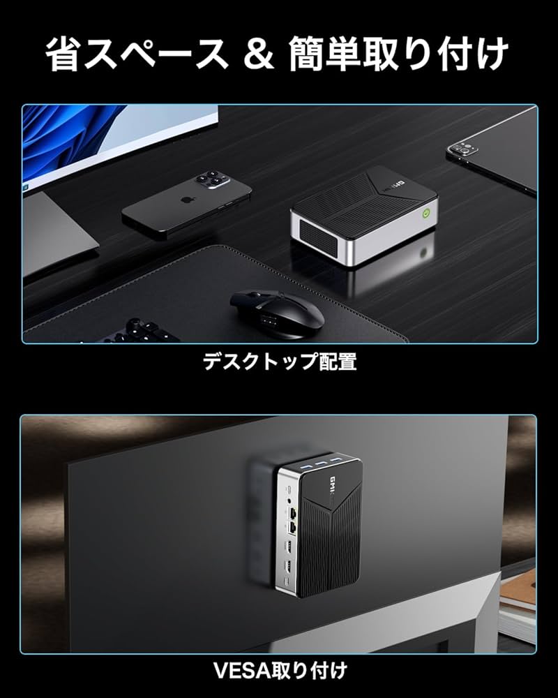 Amazon.co.jp: GMKtec NucBox G9 ミニpc【NAS ミニPC 4ベイ 初